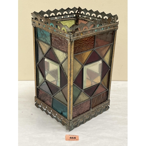 468 - A Victorian stained glass hall lantern. 12' high