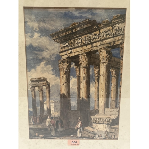 508 - 19TH CENTURY SCHOOL Figures by the Acropolis, Athens. Watercolour 16' x 11'