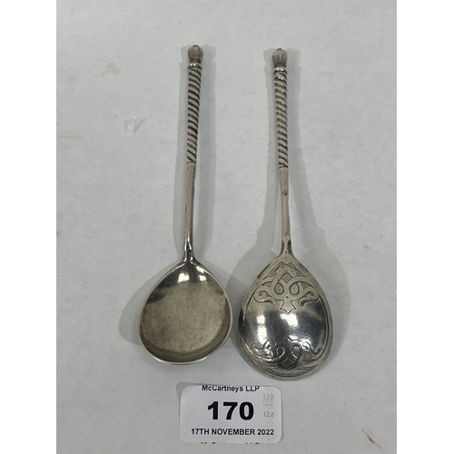 170 - Russian Silver. A pair of Moscow hallmarked silver spoons with twist handles . 5¾' long. 2ozs