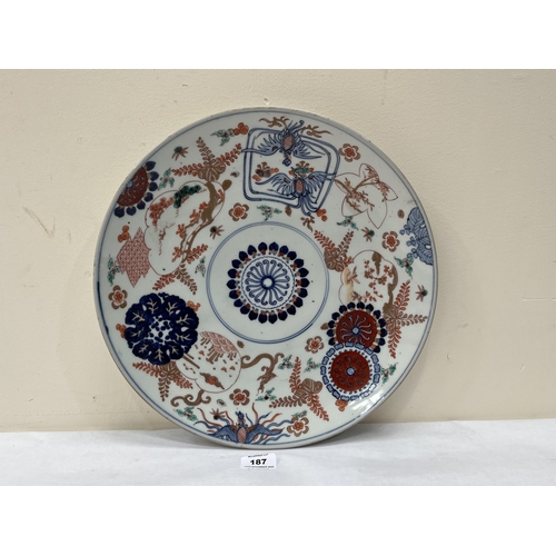 187 - A Japanese Imari charger. 15' diam.