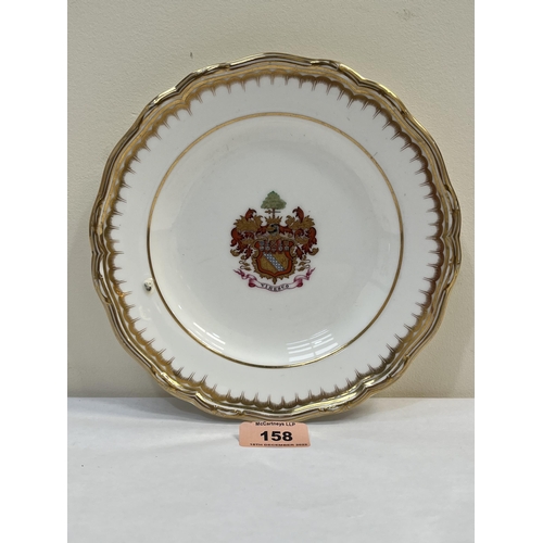 158 - A Copeland armorial plate with gilded rim. 8¼' diam. The arms are those of Monteath