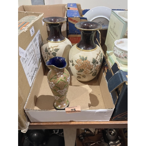 75 - A pair of Lovatt leadless glaze baluster vases, 8' high and a Royal Doulton bud vase