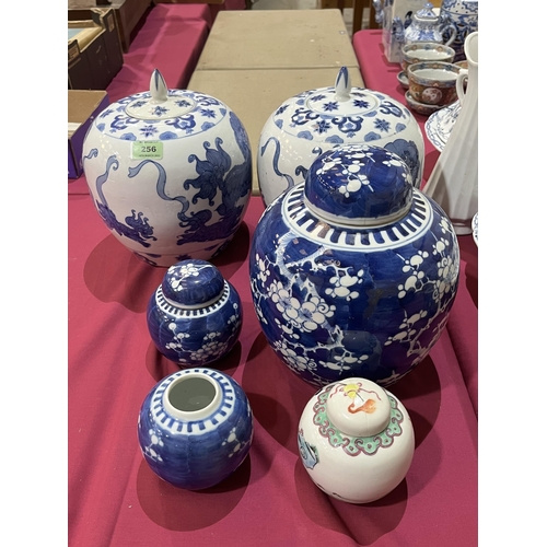 256 - A pair and four other Chinese ceramic jars (6)