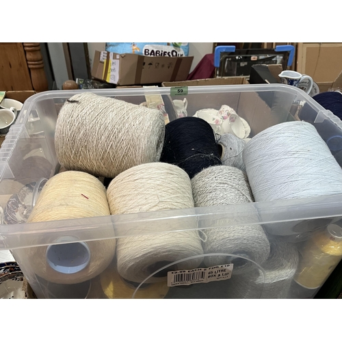 59 - Two boxes of knitting yarn