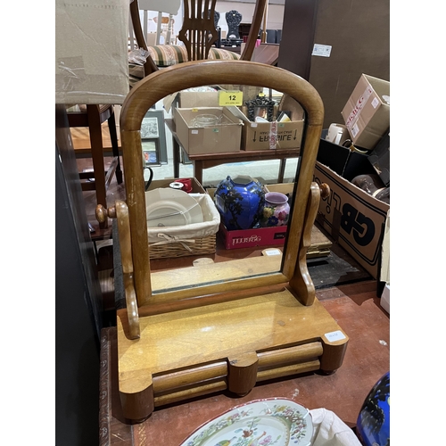 12 - A Victorian mahogany dressing mirror