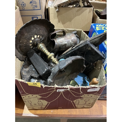 34 - A box of metalware