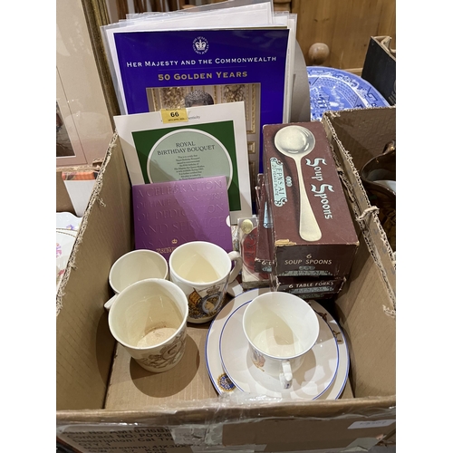 66 - A box of Royal Commemorative ceramics with a Golden Jubilee £5 crown etc.