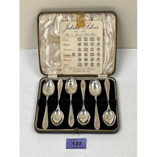 137 - A cased set of George V silver teaspoons, Jubilee edition of the six British Hallmarks, 1935. 3ozs 5... 