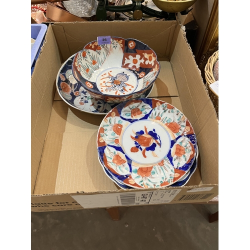 26 - Four items of Japanese Imari