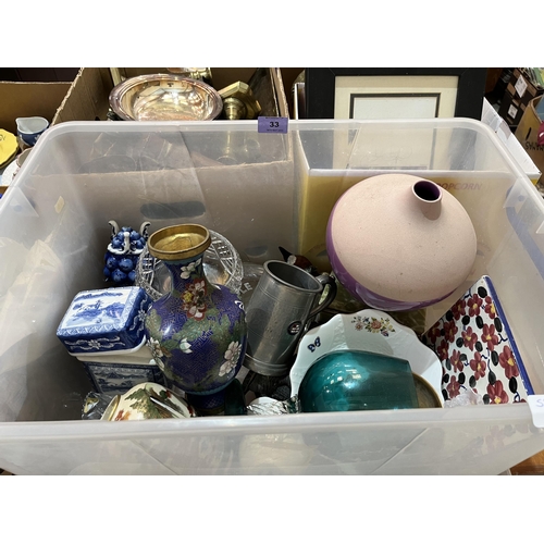 33 - A quantity of ceramics and sundries