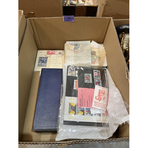 71 - A box of mostly foreign stamps