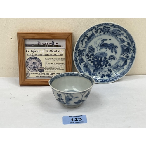 Lot 123       