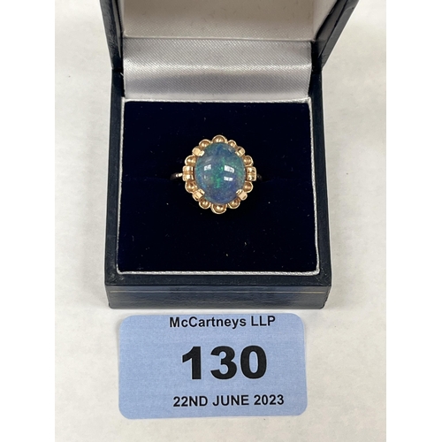 Lot 130       