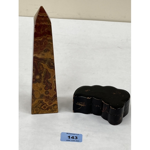 Lot 143       