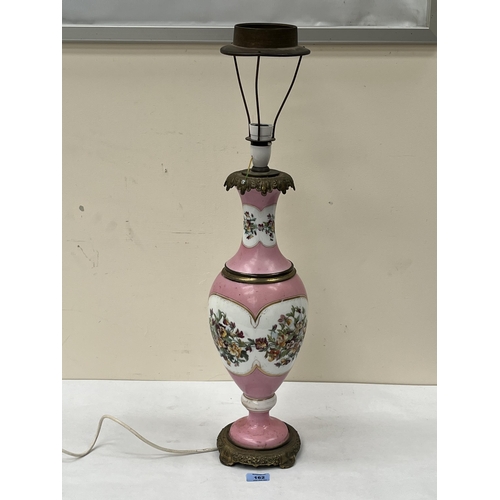 Lot 162       
