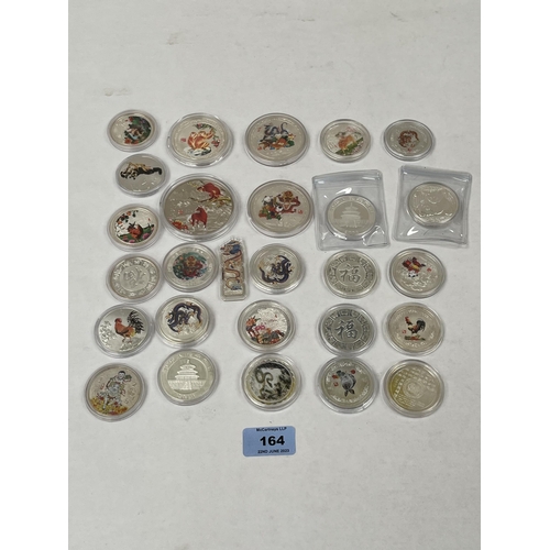Lot 164       