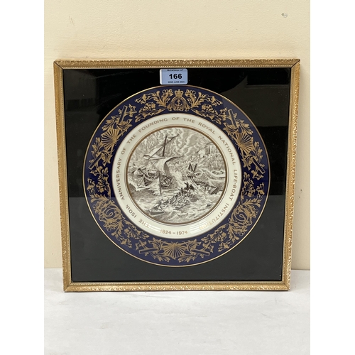 Lot 166       