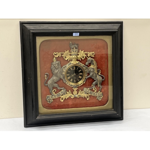 Lot 177       