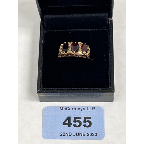 Lot 455       
