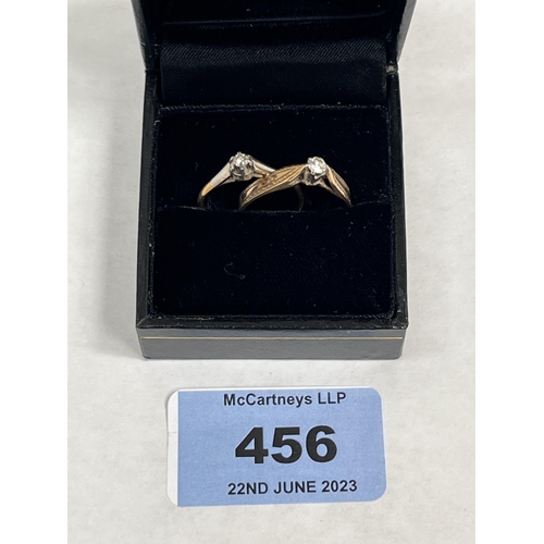 Lot 456       
