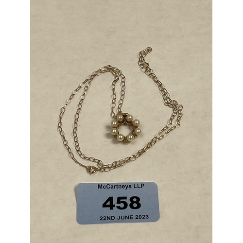 Lot 458       