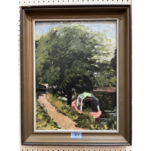 Lot 471       
