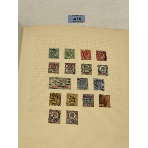 Lot 475       
