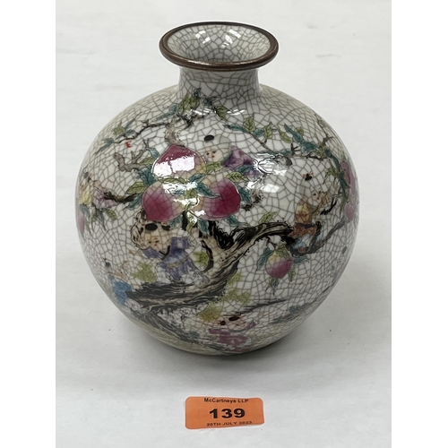 139 - A Chinese famille-rose crackle glazed globular vase. 6¼' high.