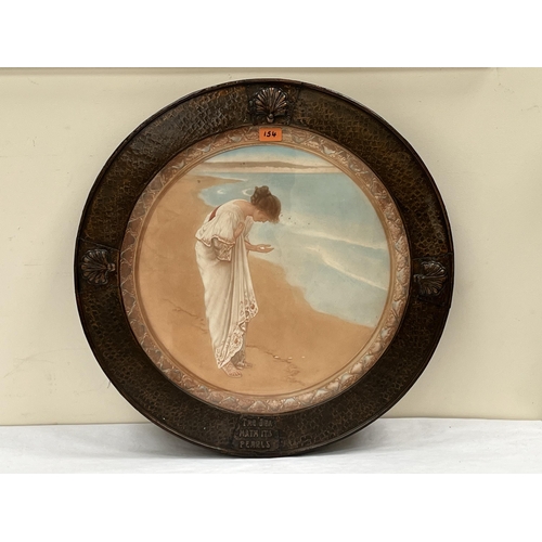 154 - A pair of early 20th century prints 'Flowers of the Field', 'The Sea hath its Pearls', the Arts and ... 