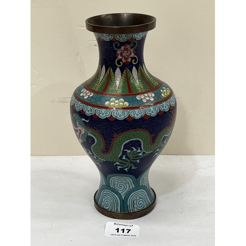 Lot 117       