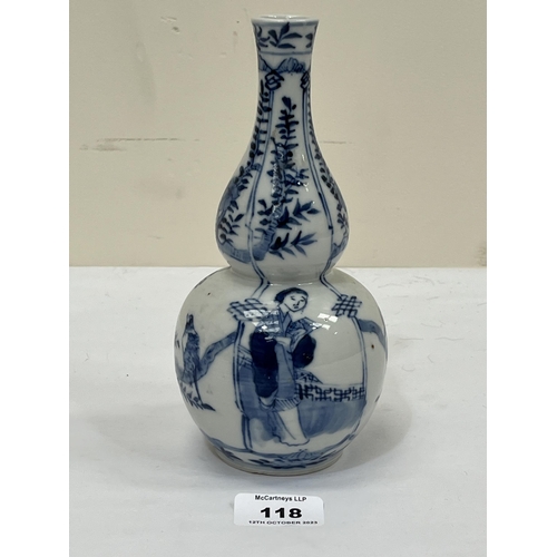 Lot 118       