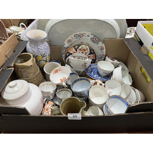 33 - Three boxes of ceramics.