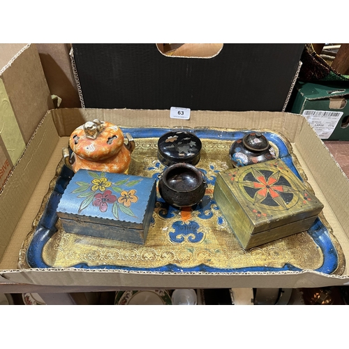Lot 63        