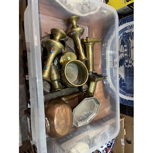 Lot 71        