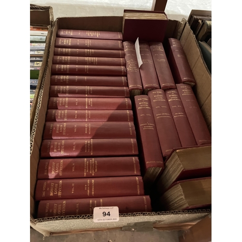 Lot 94        