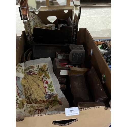 Lot 99        