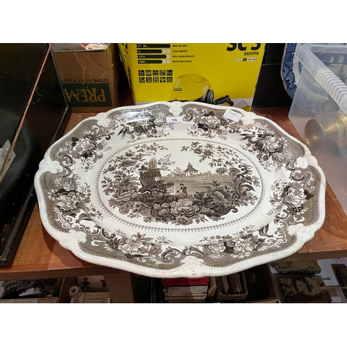 Lot 70        