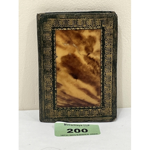 Lot 200       