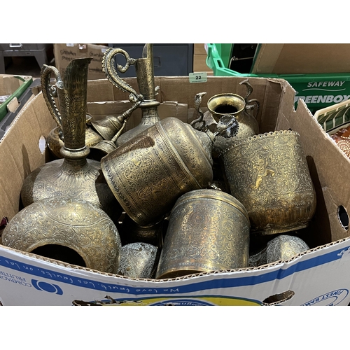 22 - A box of Islamic brassware