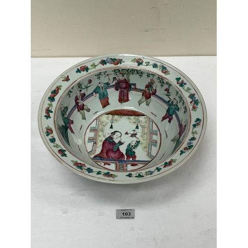 103 - A 19th Century Chinese famille-rose bowl, painted with figures and foliage. 13¾