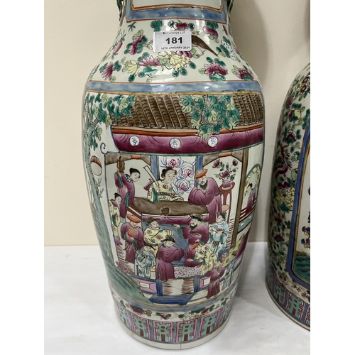 181 - A pair of large Canton famille-rose vases, late Qing or Republic period, sturdily potted, painted wi... 