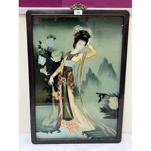 255 - ORIENTAL SCHOOL. 19TH CENTURY. A reverse glass painting of a geisha in a landscape. 25