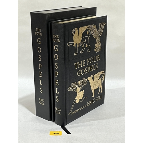 159 - Folio Society. The Four Gospels of the Lord Jesus Christ according to the Authorised Version of King... 