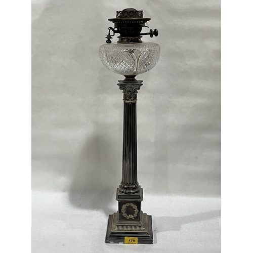 178 - A Victorian plated corinthian oil lamp with Hink's duplex burner and cut clear glass fount. 25½