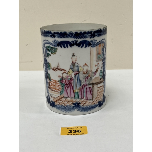 236 - A Chinese famille-rose mug, Qing dynasty, Qianlong (1736-95). Decorated with courtly scenes. 5