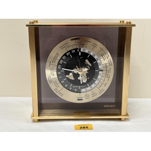 285 - A Seiko World Time mantle clock 8¼