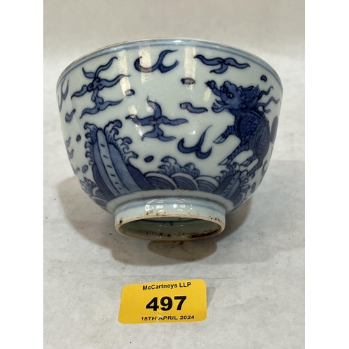 497 - A Chinese blue and white decorated bowl, 4½