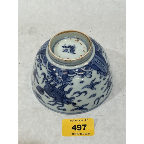 497 - A Chinese blue and white decorated bowl, 4½