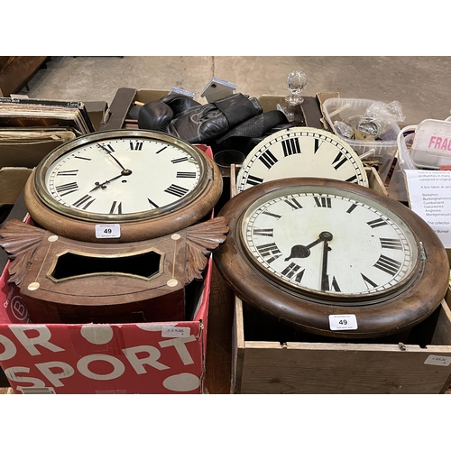 Lot 49        