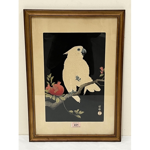 221 - OHARA KOSON. JAPANESE 1870-1945. Cockatoo and Pomegranate. Woodblock print 14